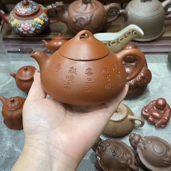 茶壶紫砂紫砂紫砂