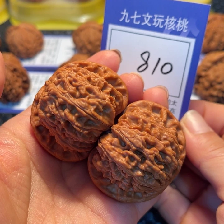 文玩核桃把件47狮子810，，