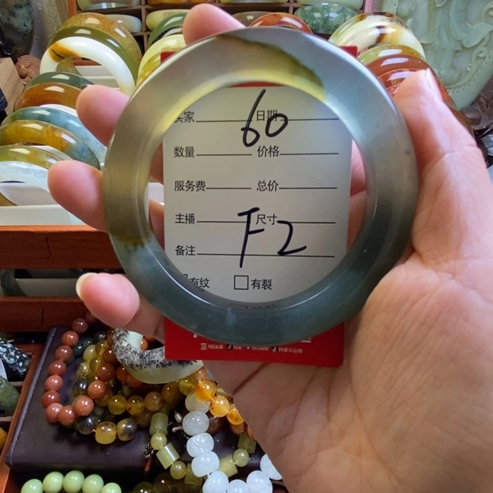 来***福蛇纹石玉未镶嵌手镯