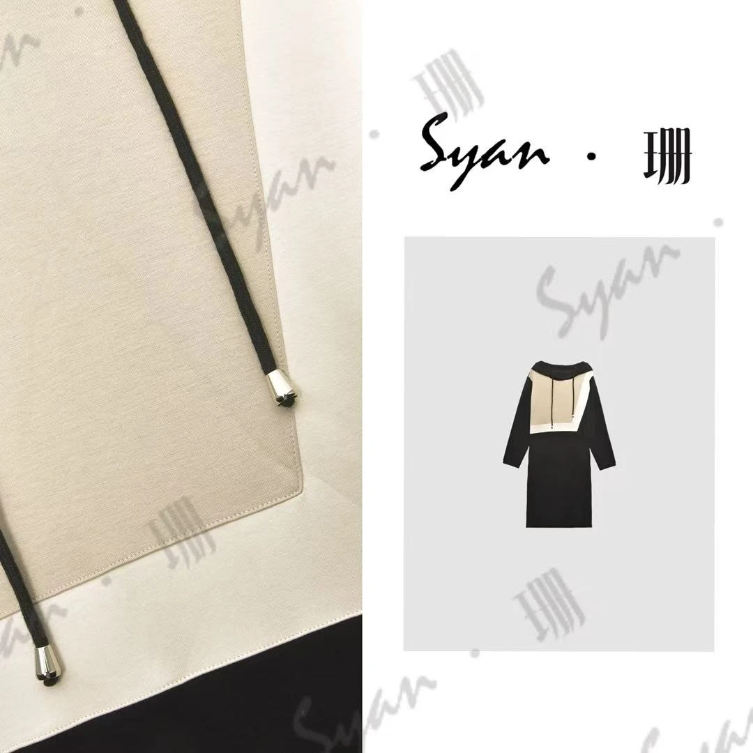 Syan【杏仁拿铁】松弛感女装贵气时尚慵懒风新款潮流休闲长款连衣裙