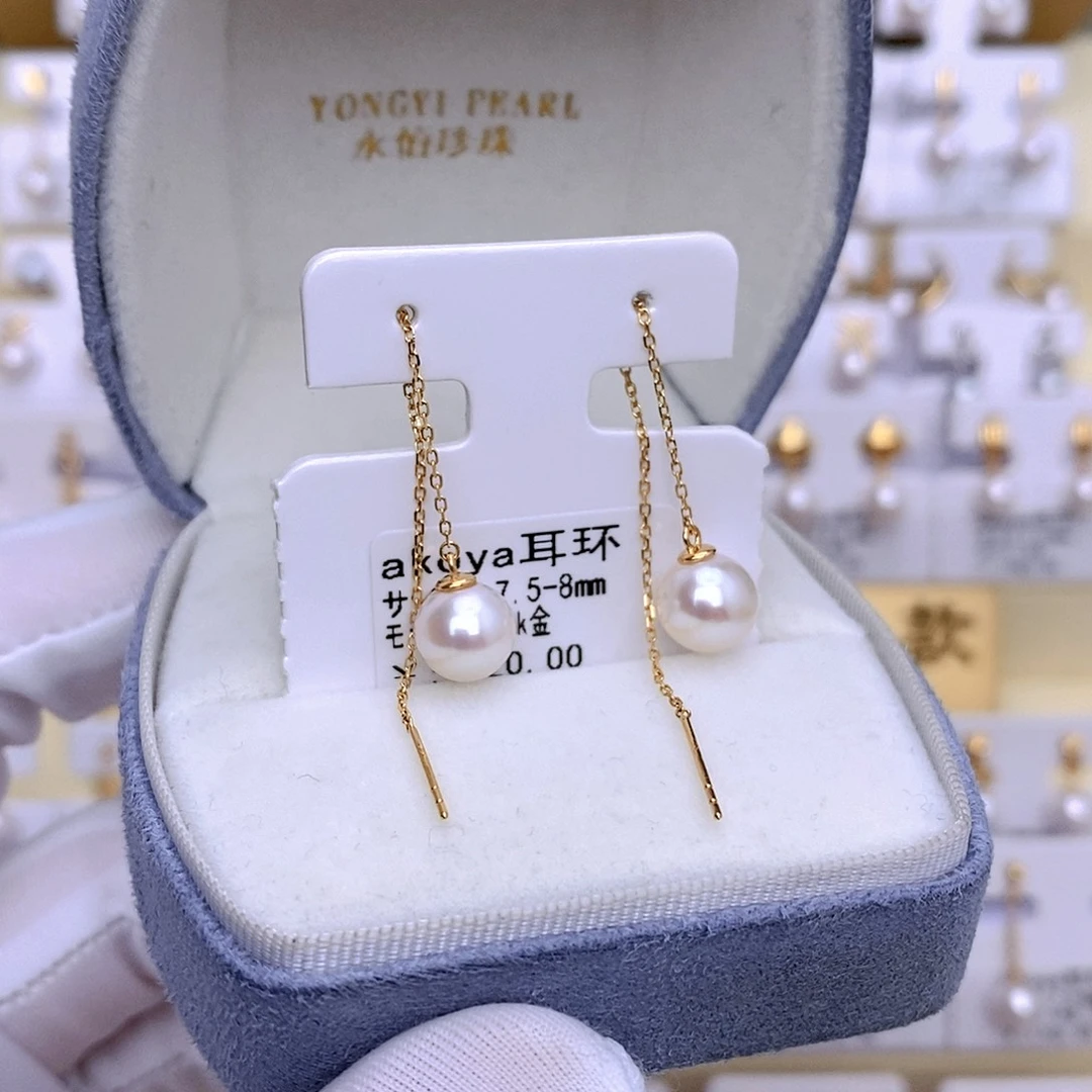 海水珍珠耳饰18K金镶嵌