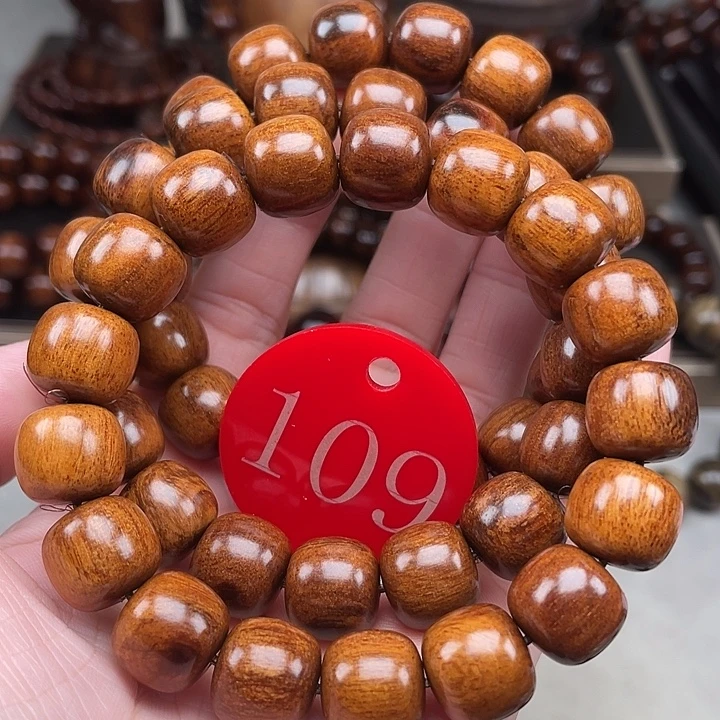 贡木其他多样性发其一1213