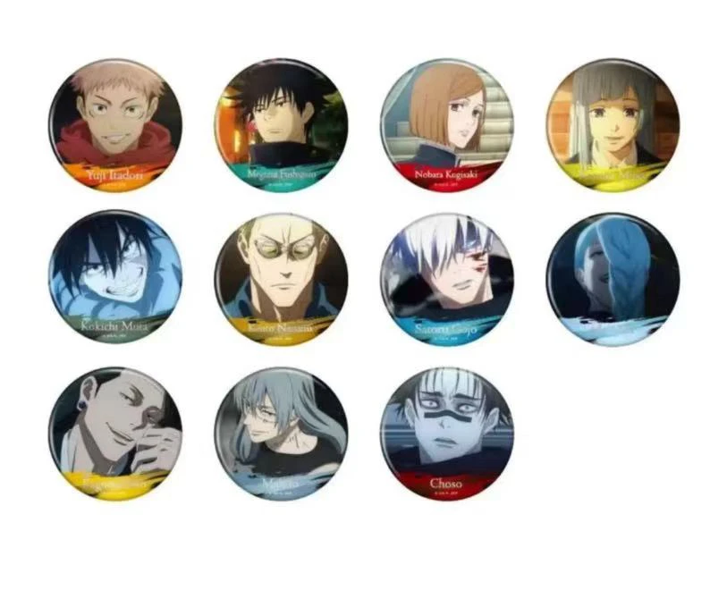 【顺丰包邮】咒术回战浮雕4弹动漫周边盲盒（代拆）