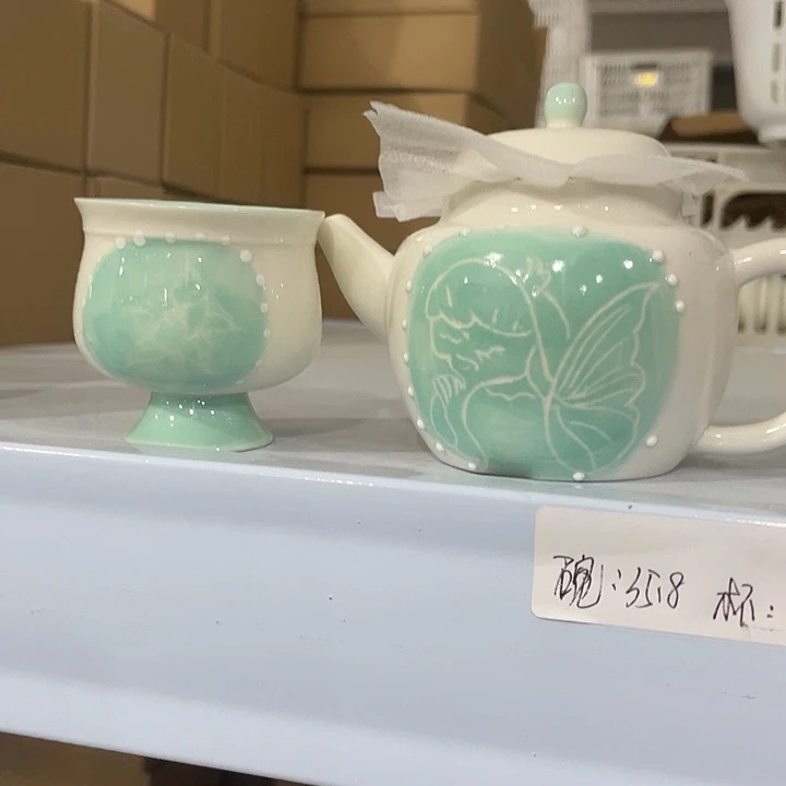 呢。那你扭扭捏捏扭扭捏捏