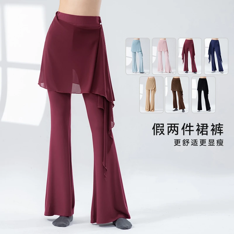 现代舞蹈服女秋季新款高腰飘带宽松阔腿裤成人古典舞练功形体裤子