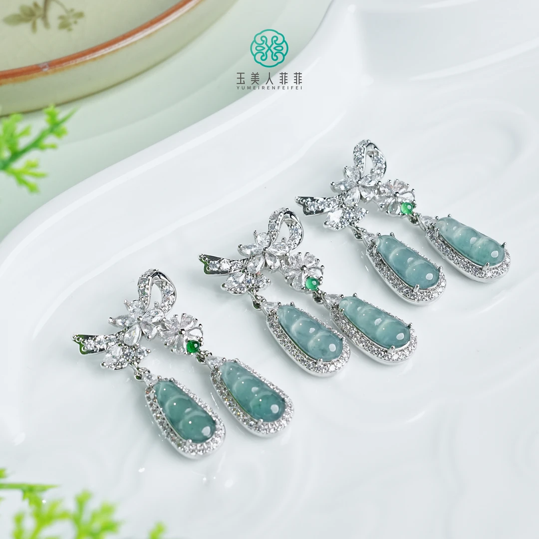 石惑珠宝^翡翠双豆子蝴蝶结吊坠约12*5mm#多样性发一