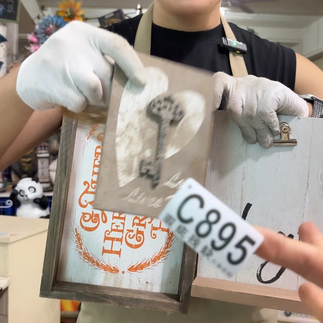 核桃木/黑胡桃（胡桃木）