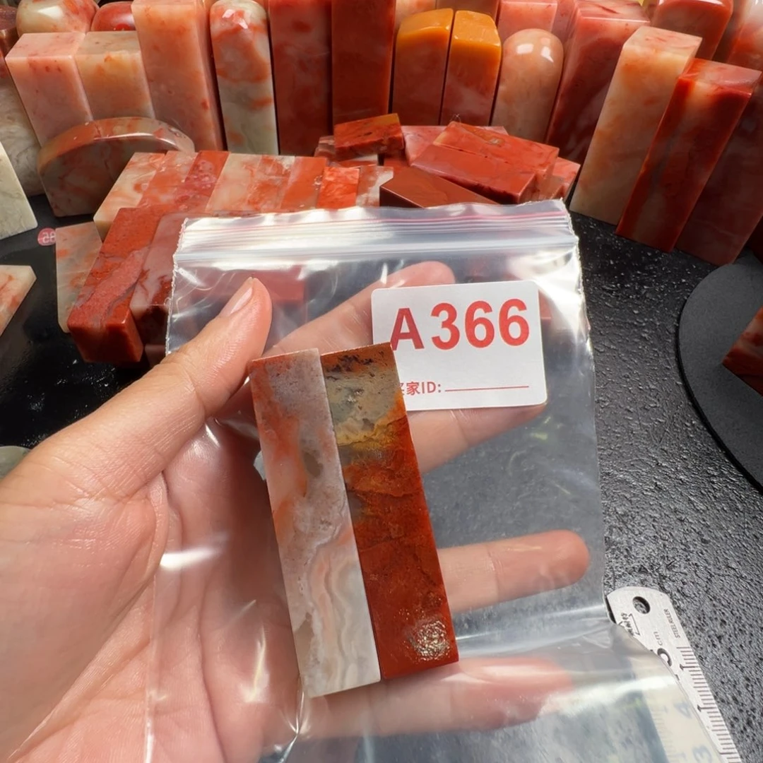 黄***夜老挝石印石老挝石