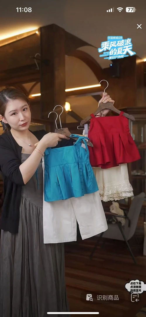 QHY-2293-儿童法式洋气百搭蓝色吊带（夏款）