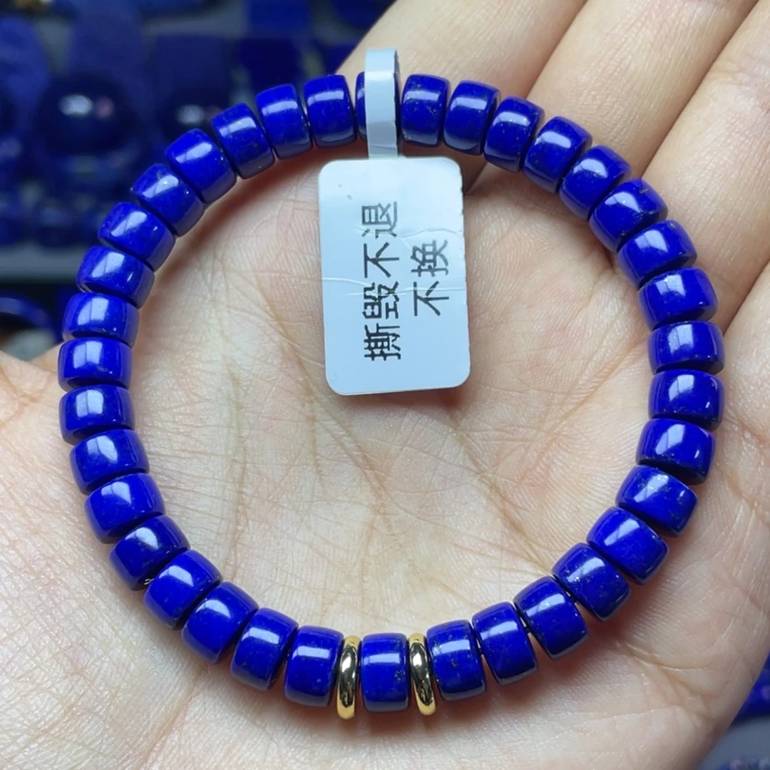 青金石未镶嵌7×4mm直切药片手串