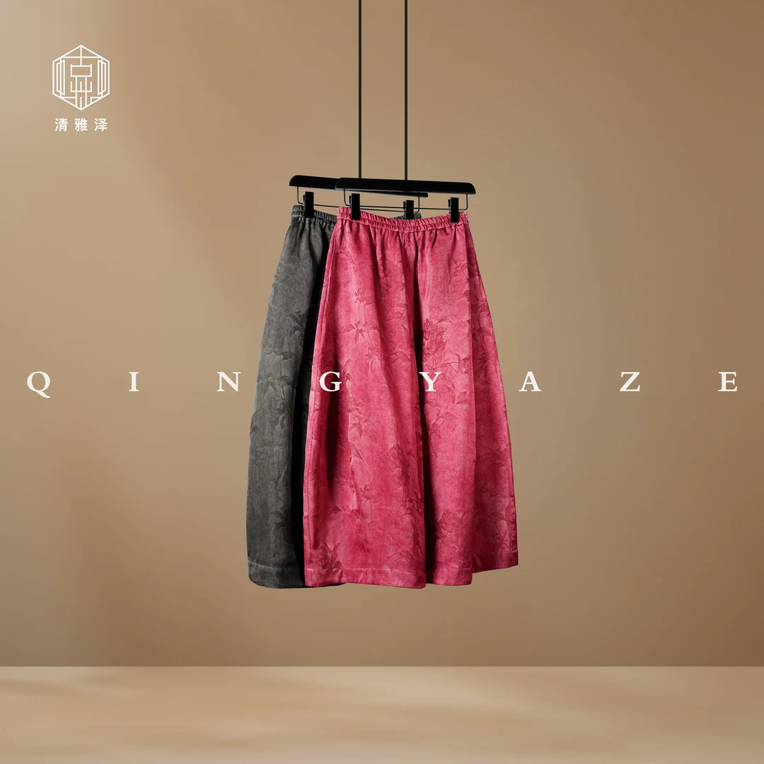 海棠粉！植物染人丝提花新中式大脚裤！GZ5896