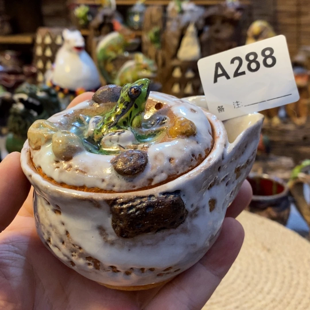 陶陶陶陶陶陶陶陶