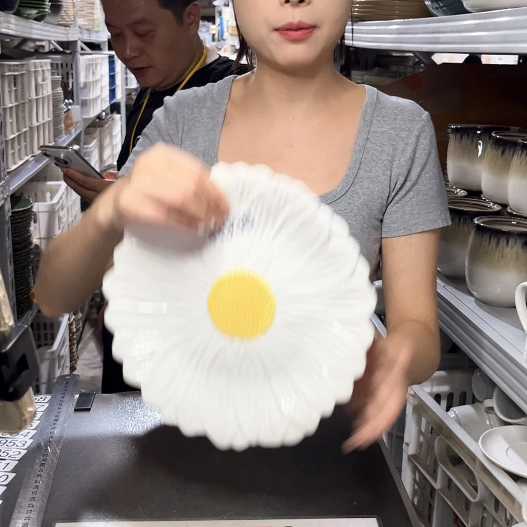 瓷片938              2个