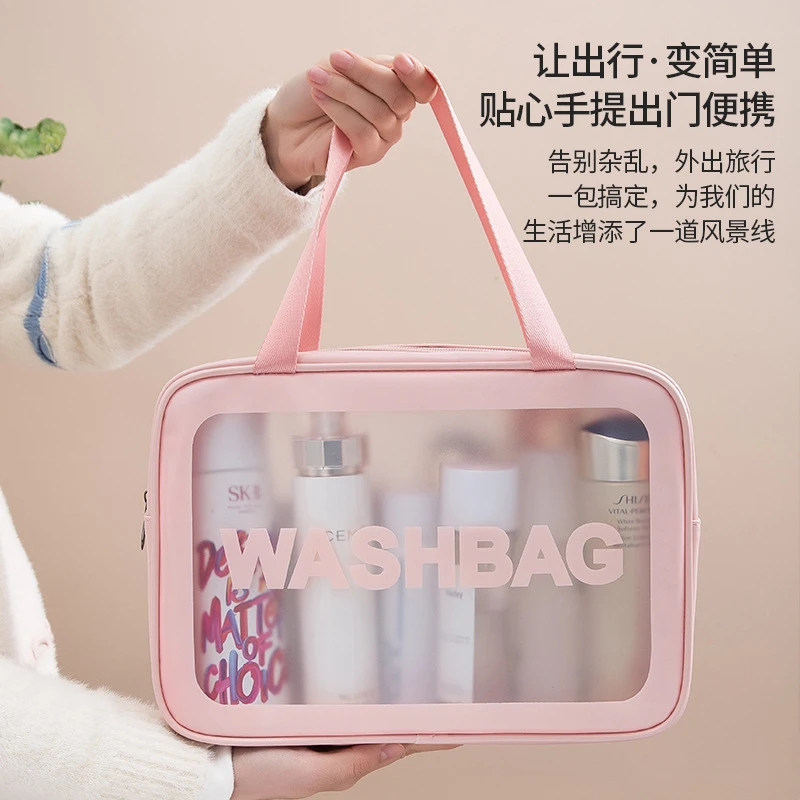 防水大容量洗漱包便携式手提个人洗护清洁用具化妆品洗漱收纳包包