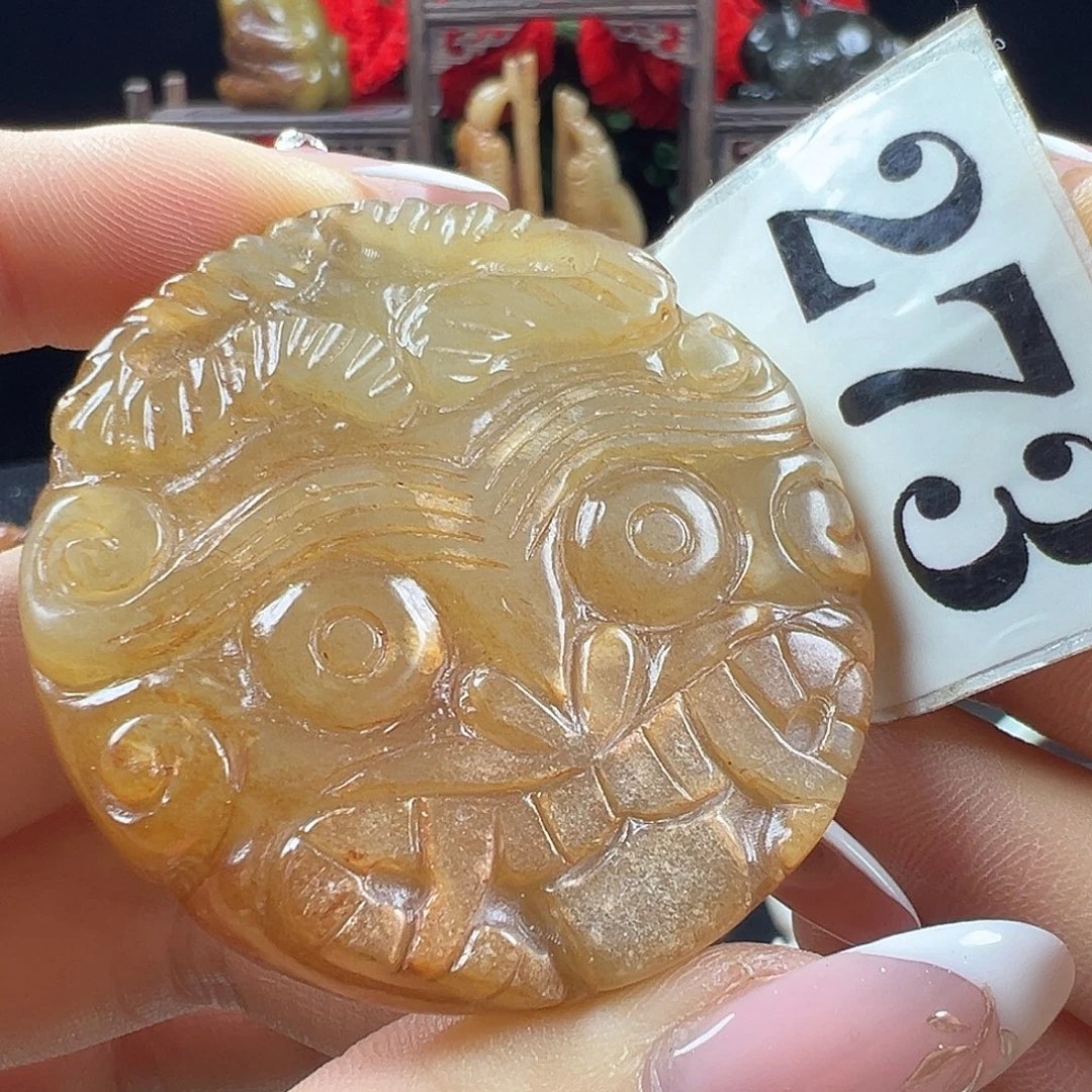 和田玉未镶嵌挂件