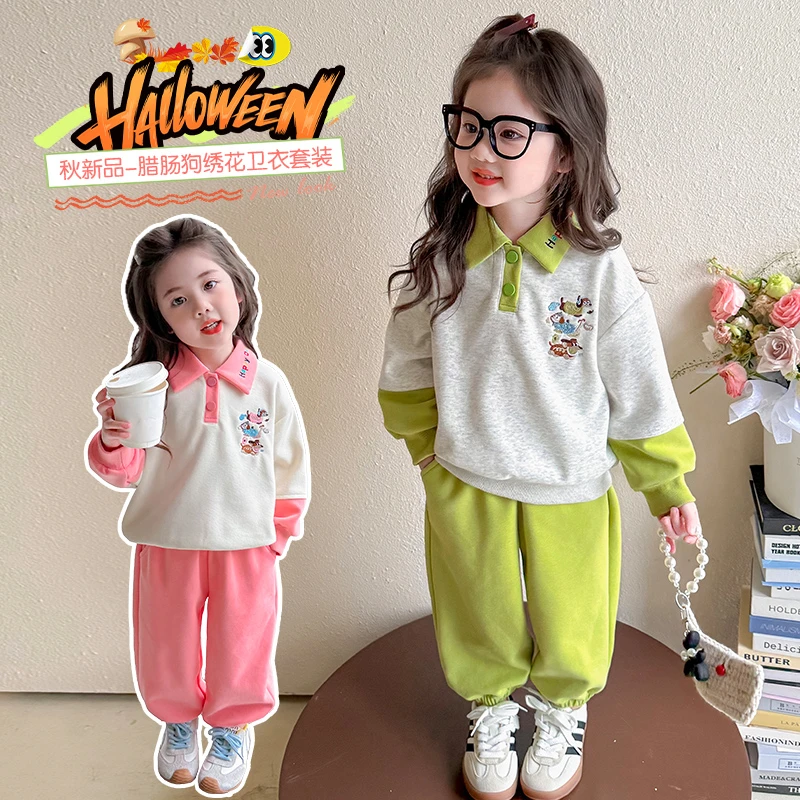 女童卡通卫衣套装洋气儿童春秋季新款女宝宝休闲两件套小女孩时髦