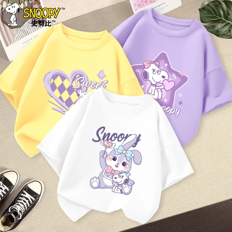 史努比童装女童t恤2025新款夏季中大童女孩100%棉体亲肤薄款短袖