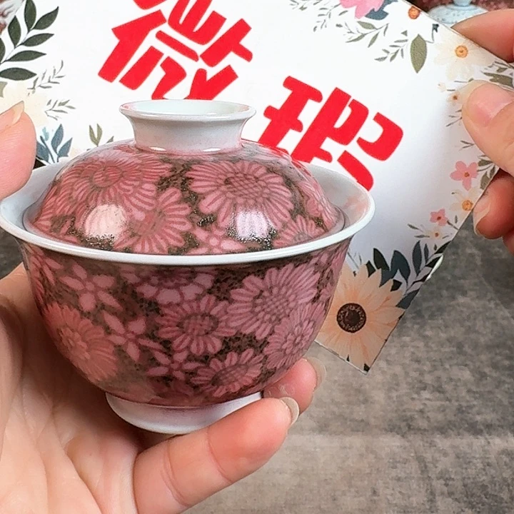 景德镇陶瓷手工陶瓷