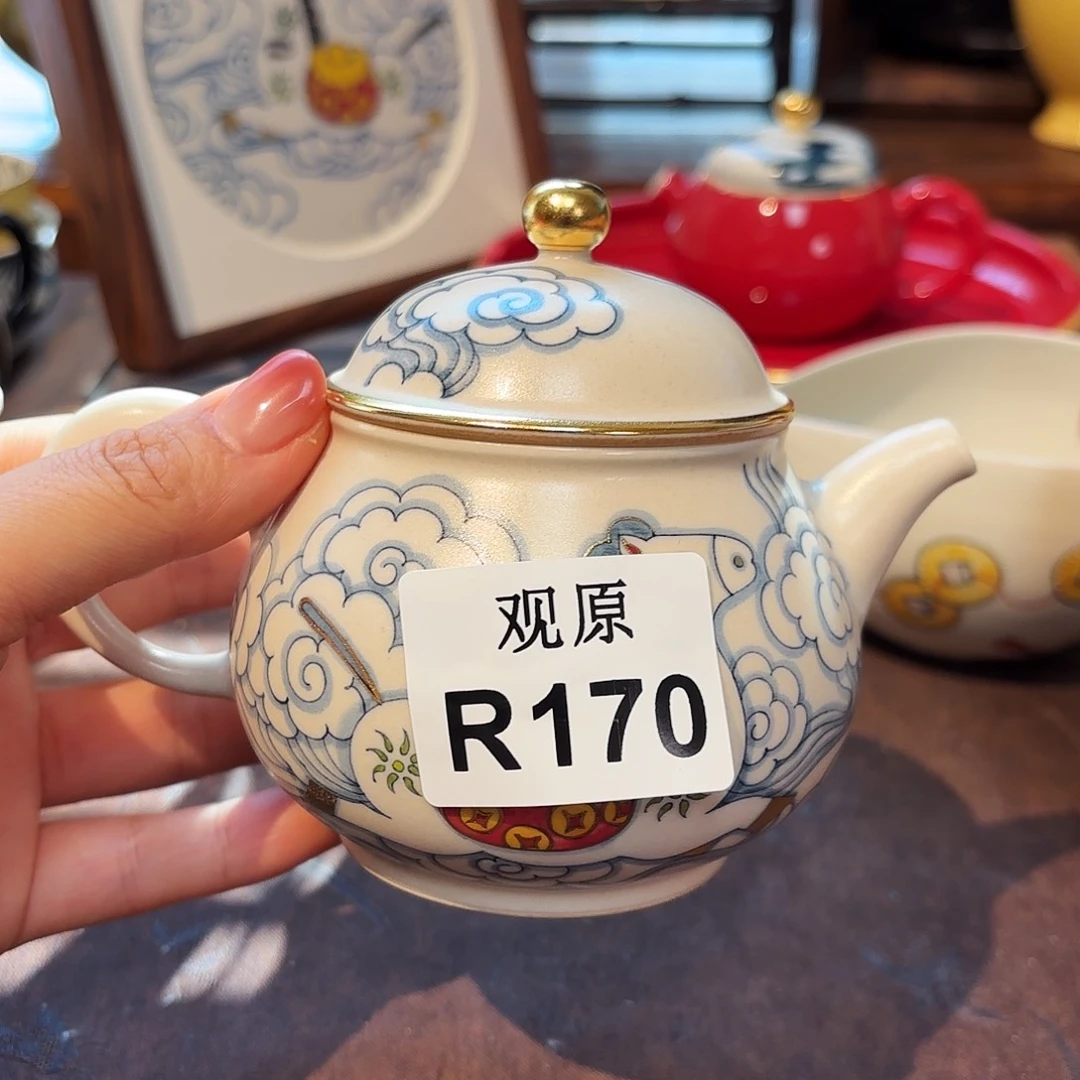 大***猬瓷片陶瓷景德观原观原