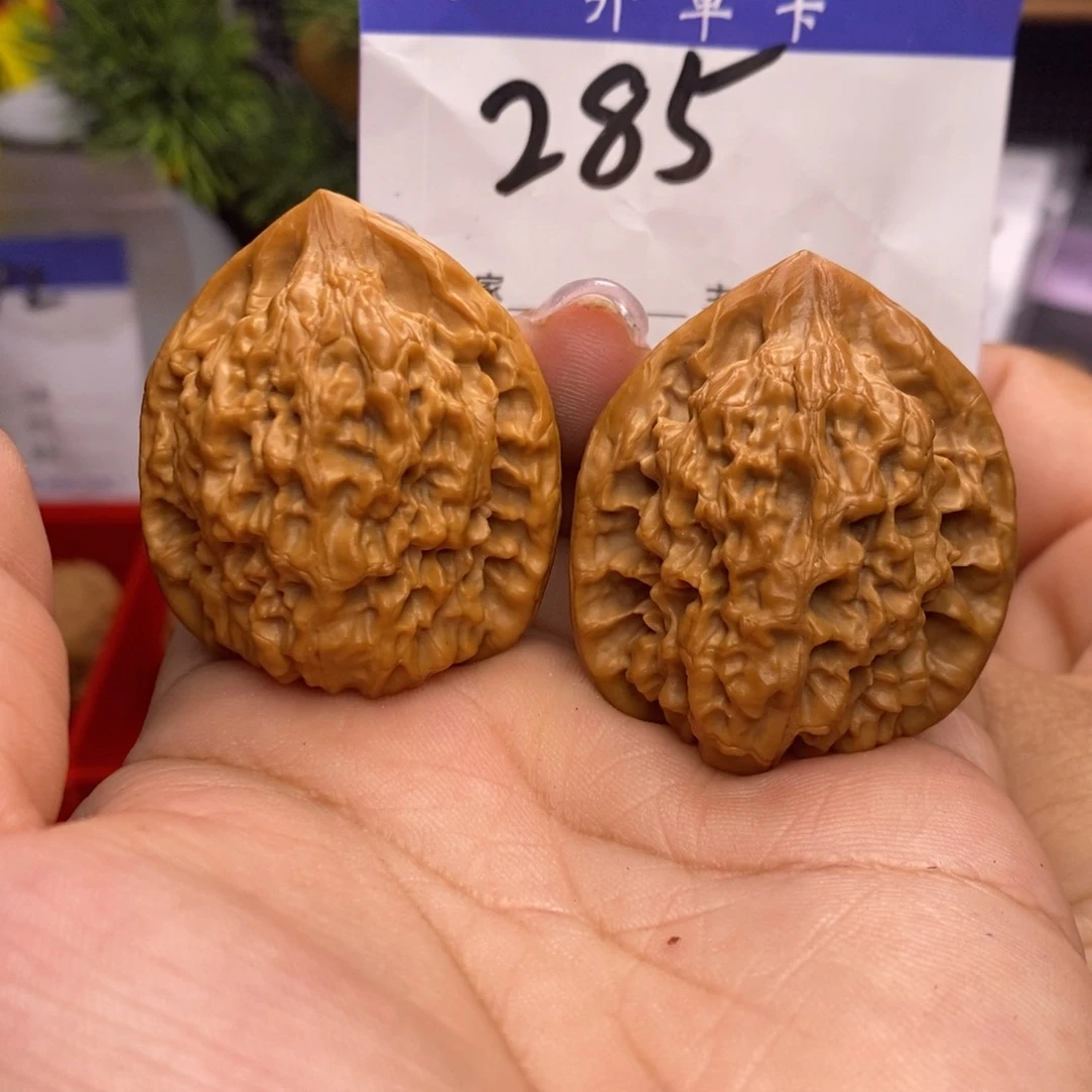 文玩核桃吊坠官帽。边36。丹