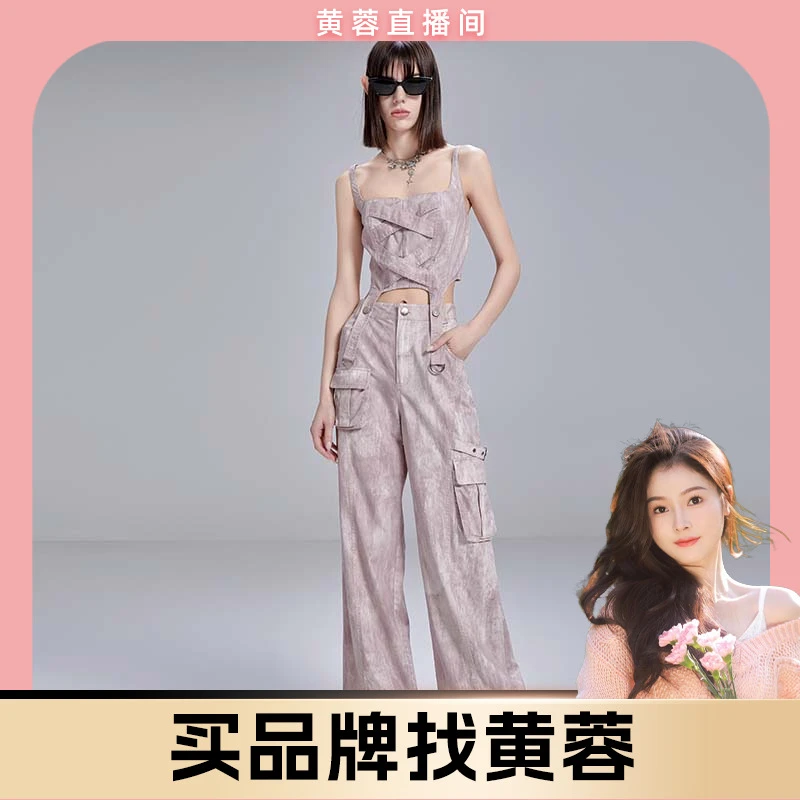 【黄蓉推荐】时尚百搭牛仔长裤1F0078