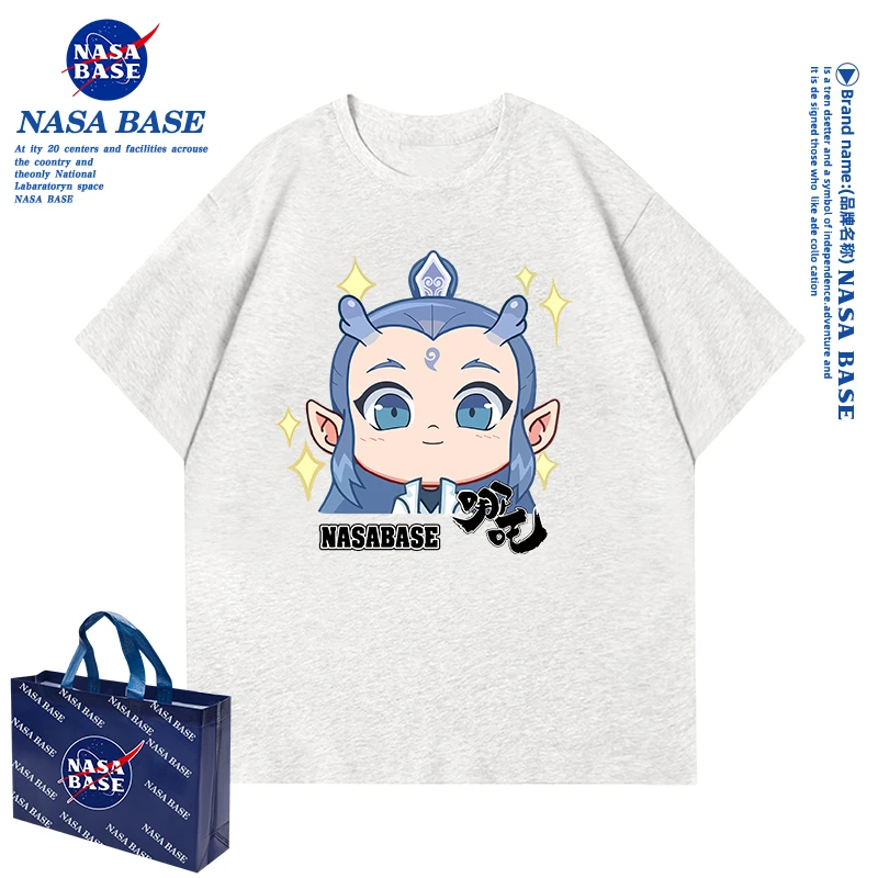 NASA BASE男童t恤100%纯棉儿童短袖夏季2025新款哪咤敖丙儿童服装