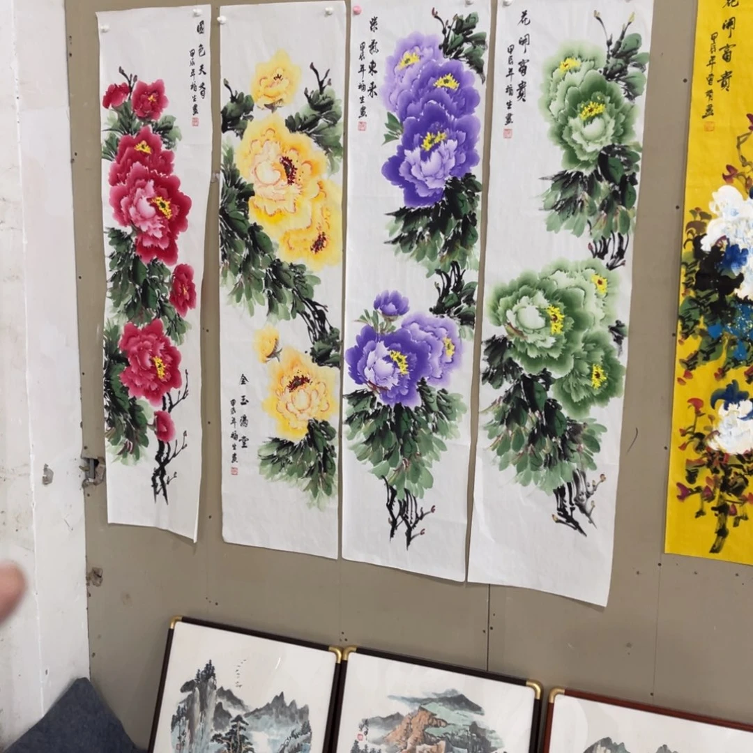 国画处理作品看好再拍哦