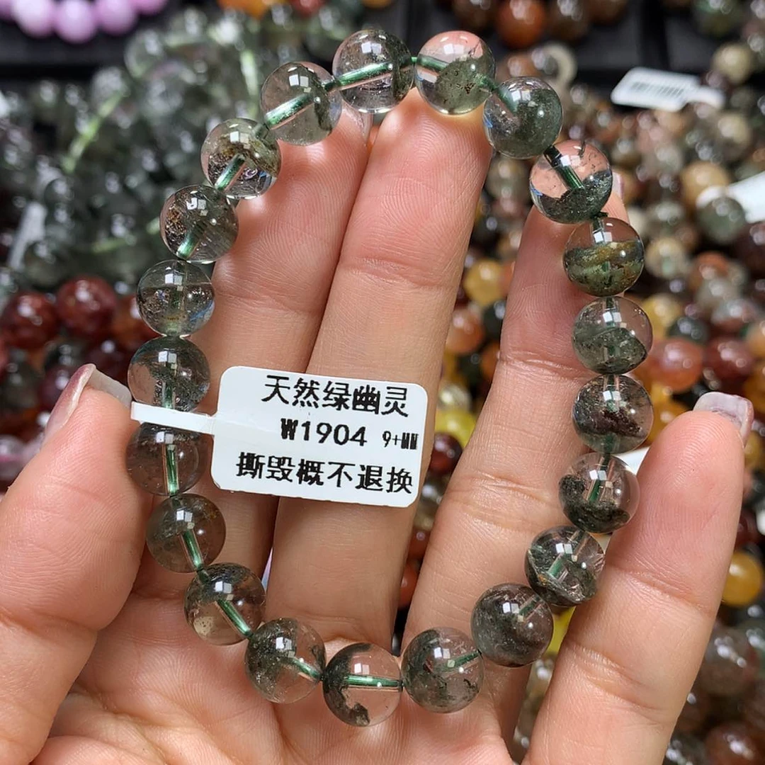 【闪购商品】水晶手链未镶嵌，
