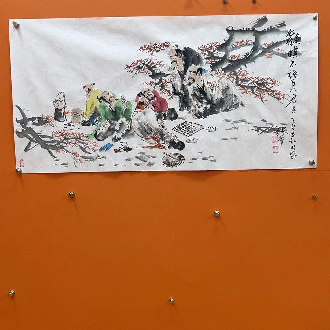 国画艺术家 真人11111