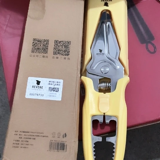 碗外贸单1个陶瓷大牌尾单