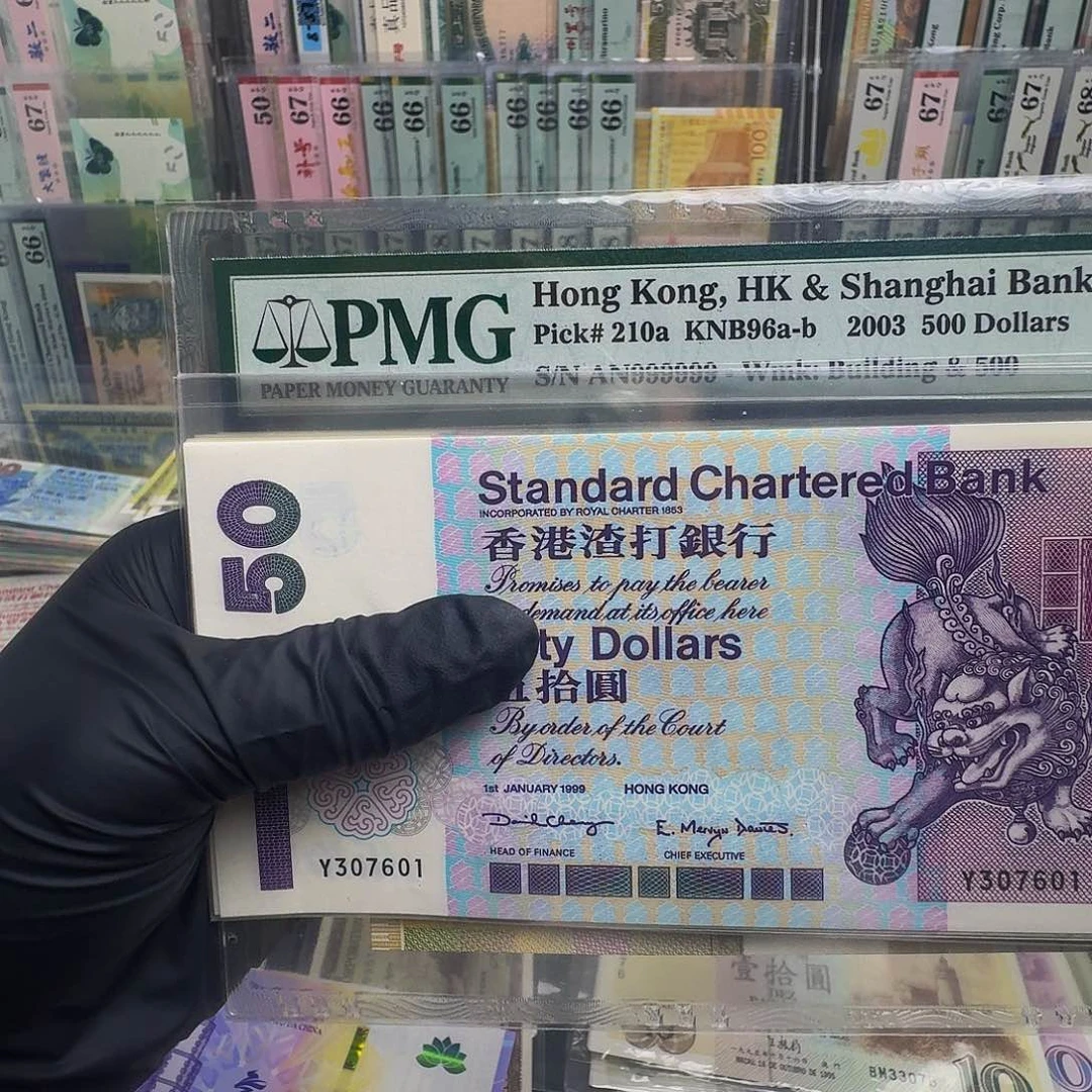 纸短棍彩波球单张哈哈哈