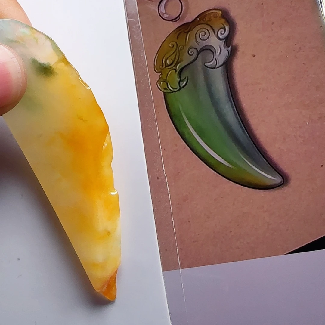 定制翡翠未镶嵌翡翠