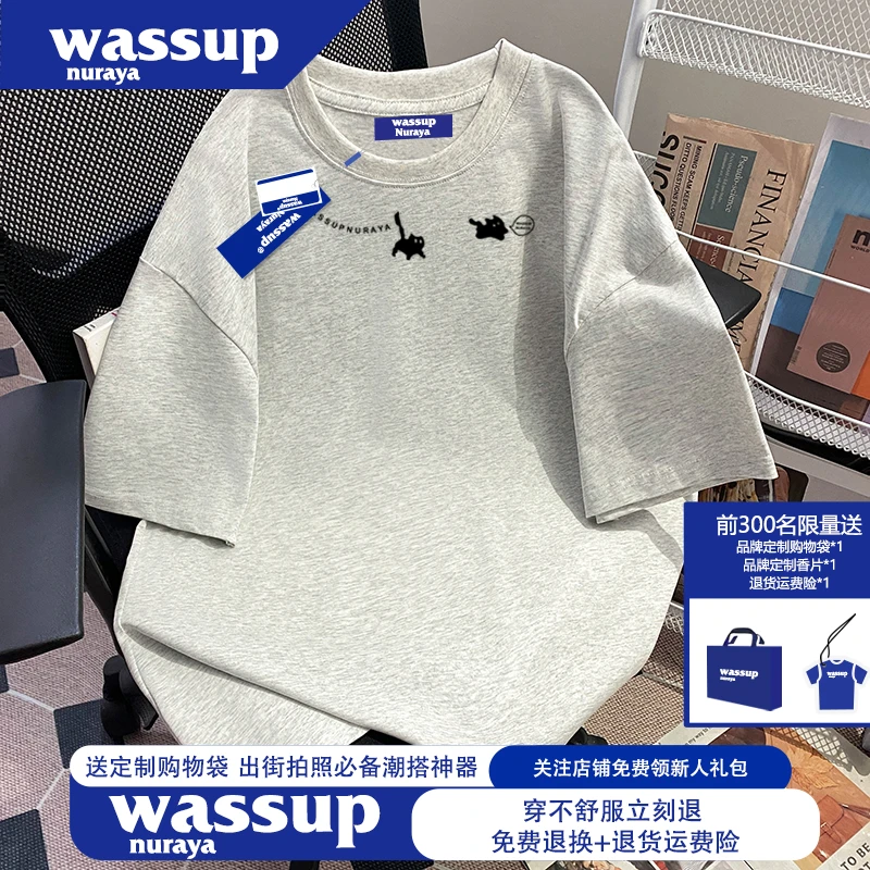 WASSUP NURAYA美式复古100%纯棉男士t恤衫网红洋气大码300斤短袖