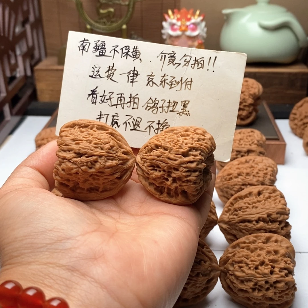 君***見38尺寸全品老树三角凹