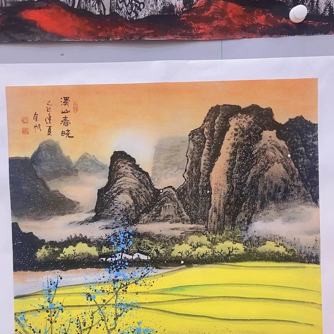 国画我也不知道自己为什么想到