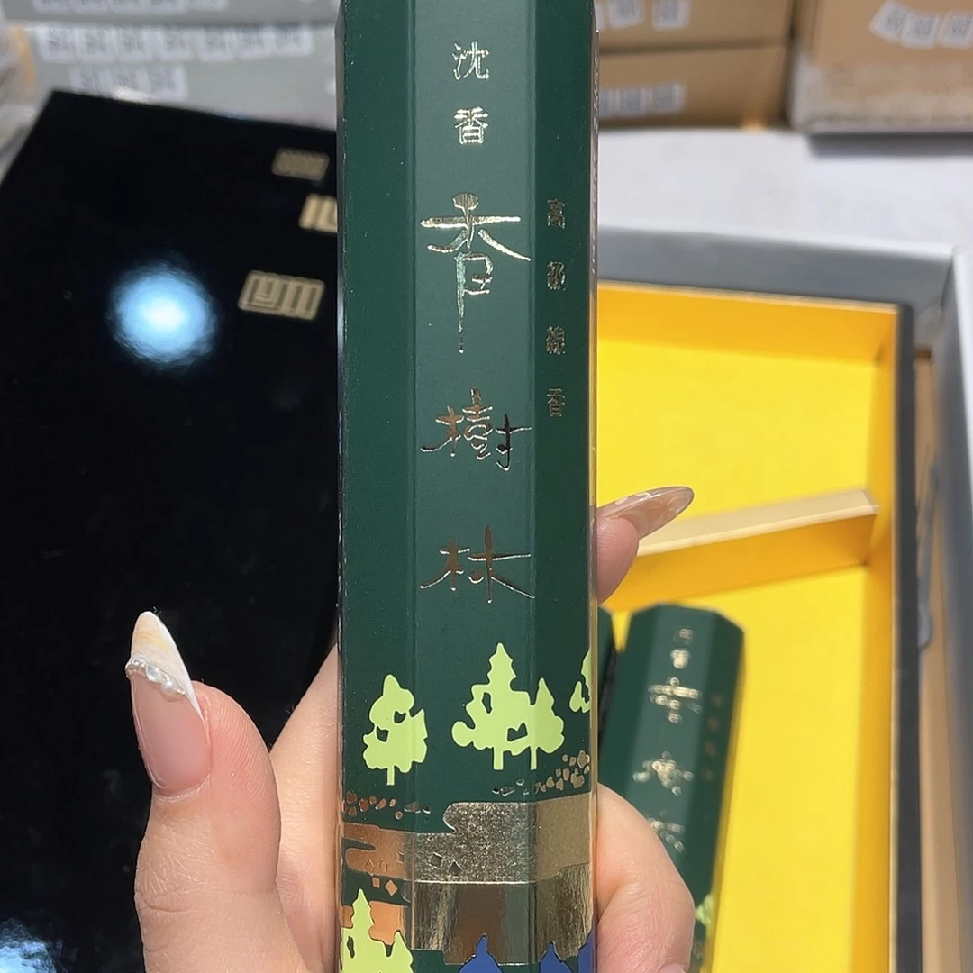 精品进口瓷器瓷片