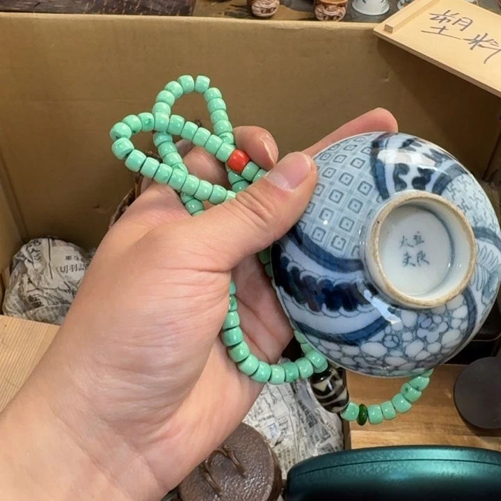 茶文化，工艺古美术