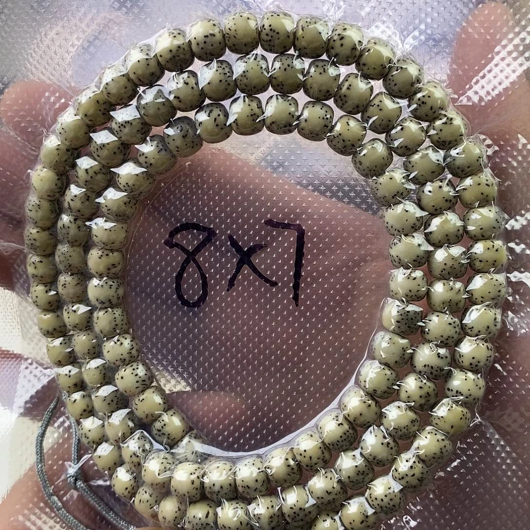 星月菩提吊坠糯冰石玉87，120颗