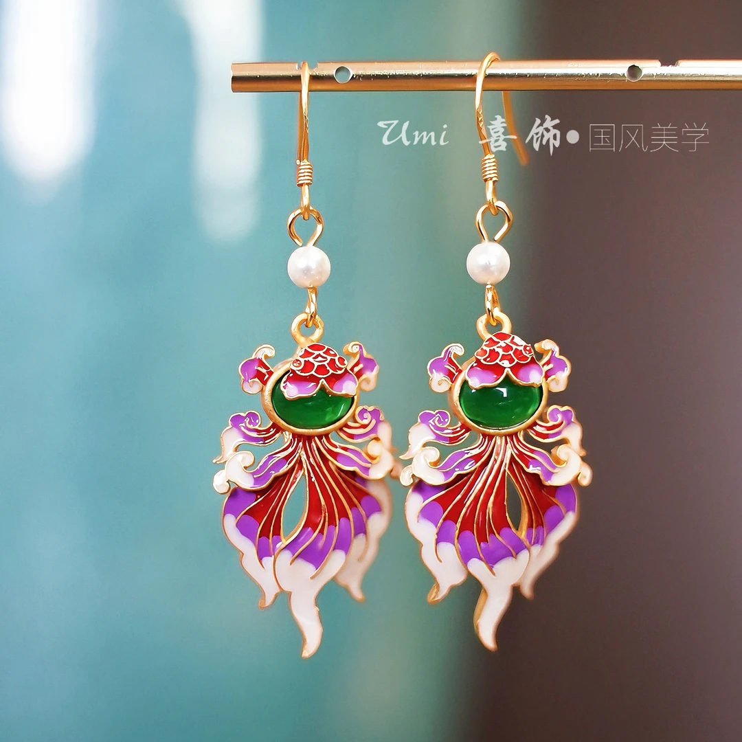 铜合金珐琅耳饰 新中式s925银针年年有余锦鲤复古喜庆耳饰耳环