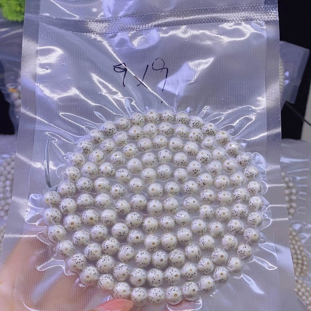 手串星月菩提?星月