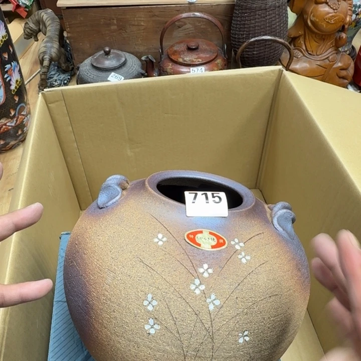 瓷片瓷器工艺品摆件瓷器瓷器