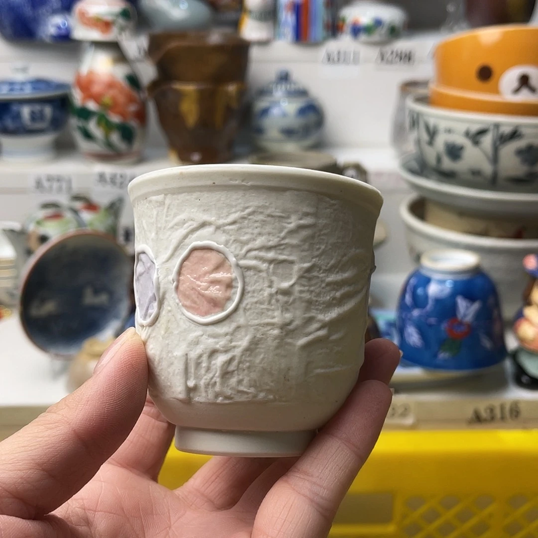 瓷片跑***腿哈哈哈来拉了笑哈