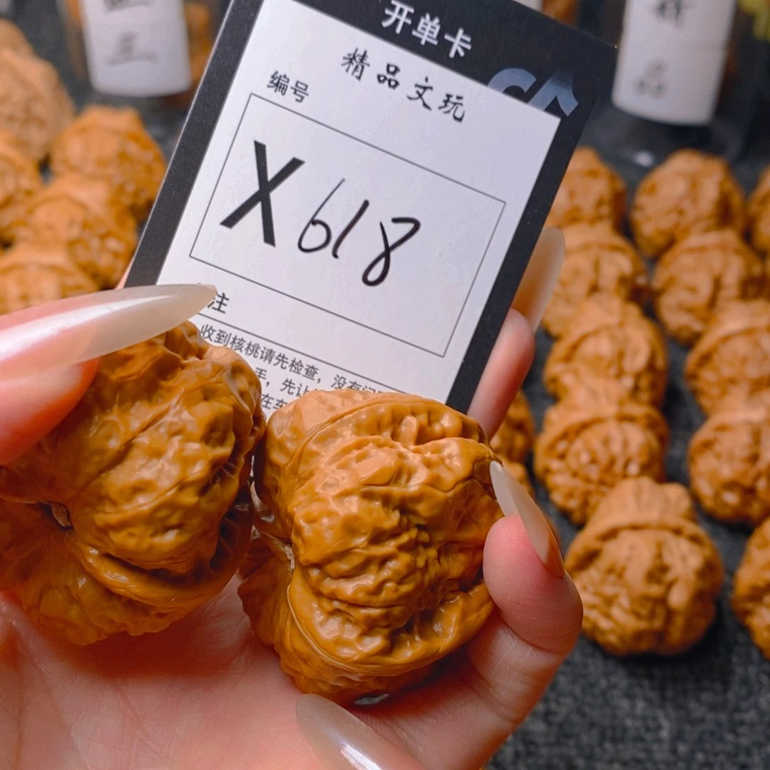 手串/手链核桃蛤蟆