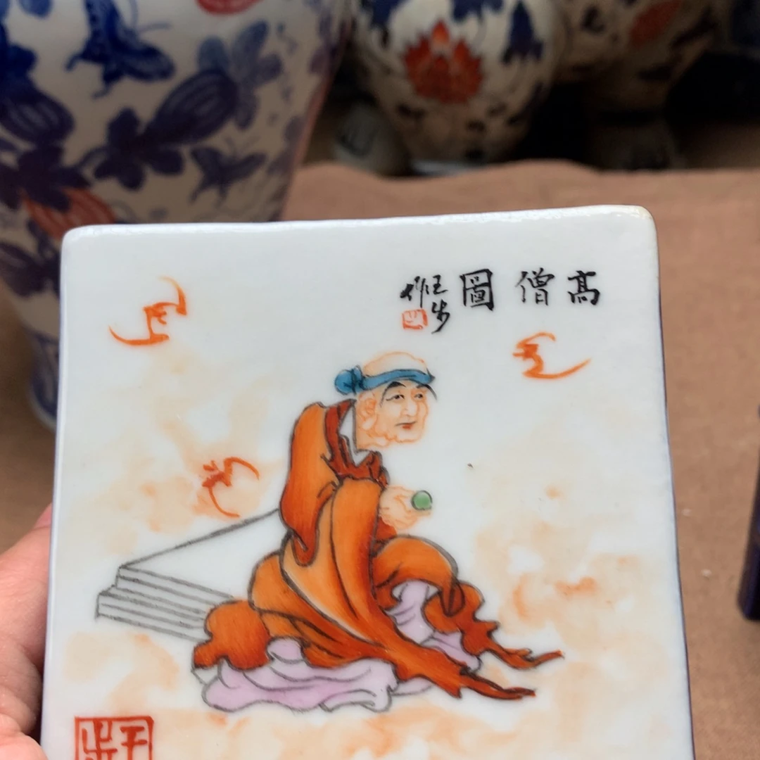 摆件旧藏瓷器旧藏瓷器