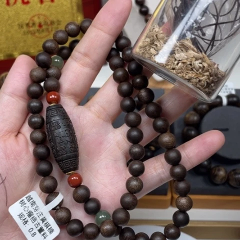 【闪购商品】沉香沉香碎屑越南黄棋楠0.8树心瘤疤料