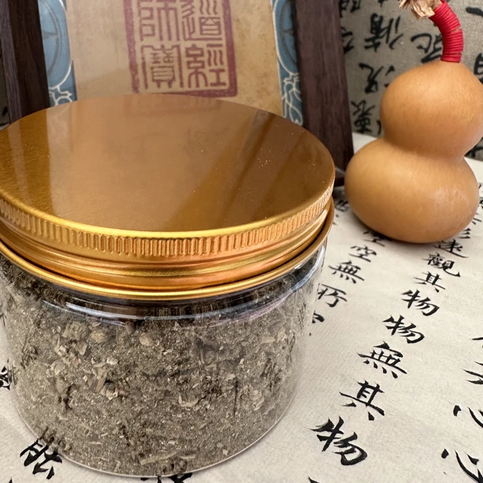 【弘灵出品】防温防流感定制香囊粉90克替换内芯（禁忌见详情）