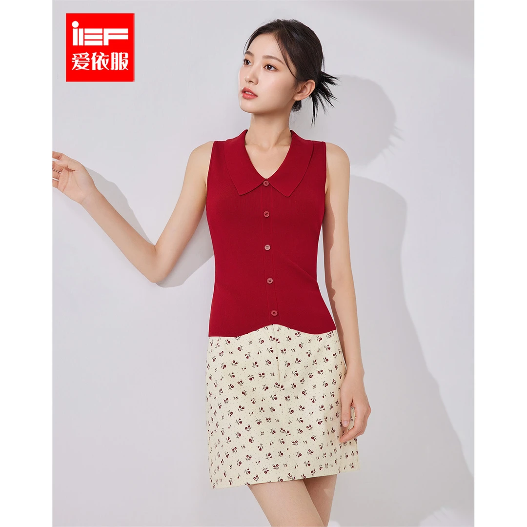 IEF/爱依服套装2025夏季新款港风高级感女人味气质时尚女上下套裙