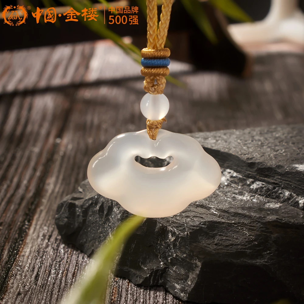 金楼【中国金楼】玉髓祥云如意吊坠手工编织绳国风白月光 送女友