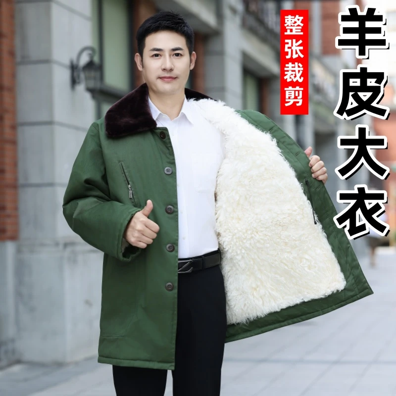冬季抗寒保暖大衣男皮毛一体中长款加厚户外