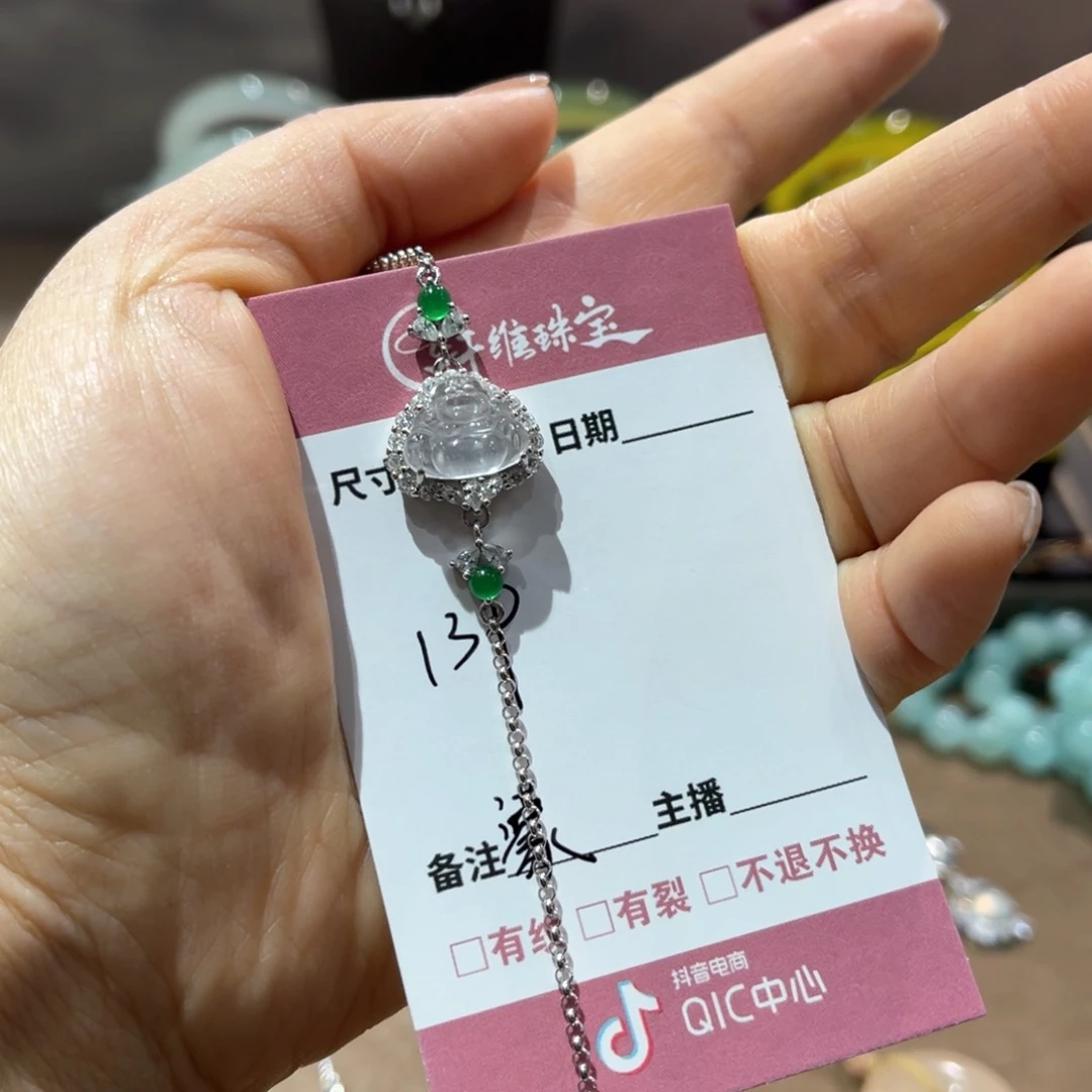 蛇纹石玉手镯未镶嵌濛*